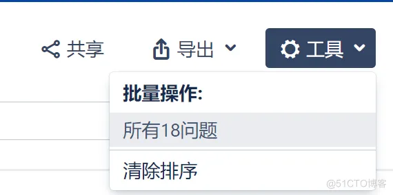 jira中批量修改bug_批量操作_02